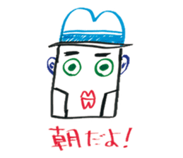 Mysterious stickers by Terry Ito sticker #4880209