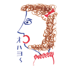 Mysterious stickers by Terry Ito sticker #4880211