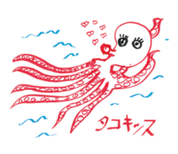 Mysterious stickers by Terry Ito sticker #4880217