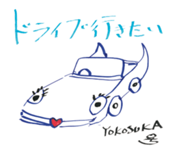 Mysterious stickers by Terry Ito sticker #4880218