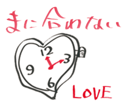 Mysterious stickers by Terry Ito sticker #4880221