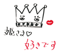 Mysterious stickers by Terry Ito sticker #4880222