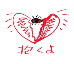 Mysterious stickers by Terry Ito sticker #4880225