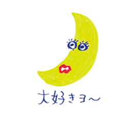 Mysterious stickers by Terry Ito sticker #4880231