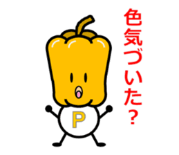 P-Boy It is a peppers boy sticker #4880312