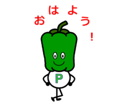 P-Boy It is a peppers boy sticker #4880313