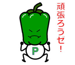 P-Boy It is a peppers boy sticker #4880315