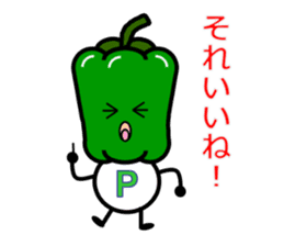 P-Boy It is a peppers boy sticker #4880316
