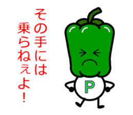 P-Boy It is a peppers boy sticker #4880318