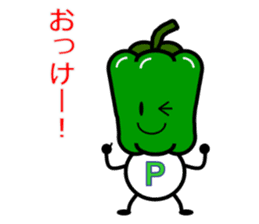 P-Boy It is a peppers boy sticker #4880322