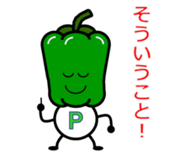 P-Boy It is a peppers boy sticker #4880323