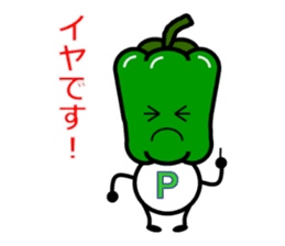 P-Boy It is a peppers boy sticker #4880325