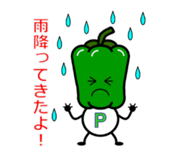 P-Boy It is a peppers boy sticker #4880326