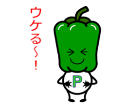 P-Boy It is a peppers boy sticker #4880327