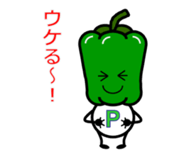 P-Boy It is a peppers boy sticker #4880327
