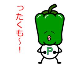P-Boy It is a peppers boy sticker #4880328