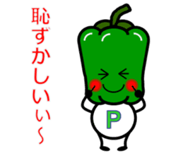 P-Boy It is a peppers boy sticker #4880330