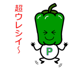 P-Boy It is a peppers boy sticker #4880331
