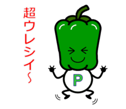 P-Boy It is a peppers boy sticker #4880331