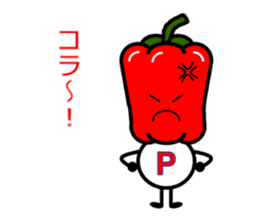 P-Boy It is a peppers boy sticker #4880332