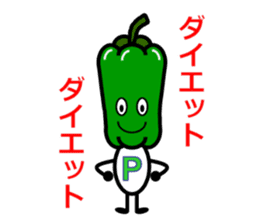 P-Boy It is a peppers boy sticker #4880334