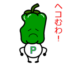 P-Boy It is a peppers boy sticker #4880335