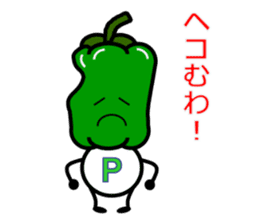 P-Boy It is a peppers boy sticker #4880335