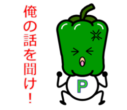P-Boy It is a peppers boy sticker #4880338