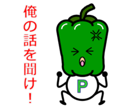 P-Boy It is a peppers boy sticker #4880338