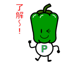 P-Boy It is a peppers boy sticker #4880339
