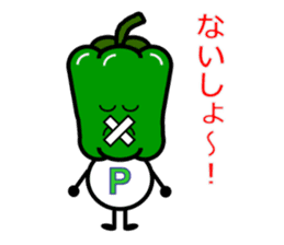 P-Boy It is a peppers boy sticker #4880350