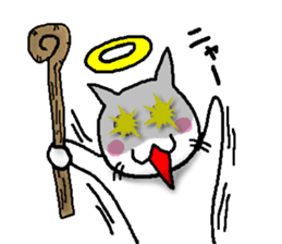 god cat Sticker sticker #4880364