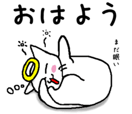 god cat Sticker sticker #4880366