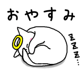 god cat Sticker sticker #4880367