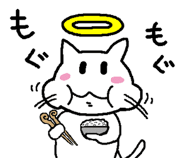 god cat Sticker sticker #4880370