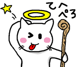 god cat Sticker sticker #4880382