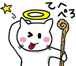 god cat Sticker sticker #4880382