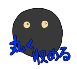 Go Go Clayman sticker #4880411