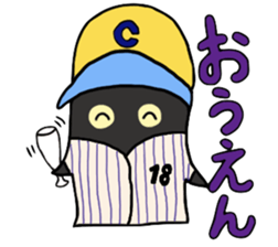 Go Go Clayman sticker #4880412