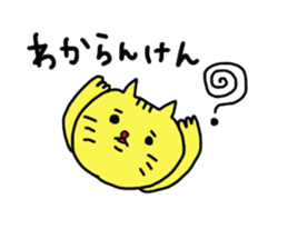 okayama cat sticker #4880513