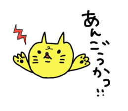 okayama cat sticker #4880514