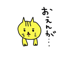 okayama cat sticker #4880517