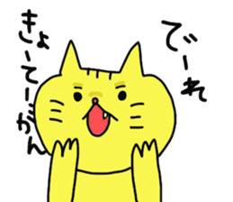 okayama cat sticker #4880523