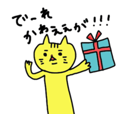 okayama cat sticker #4880525