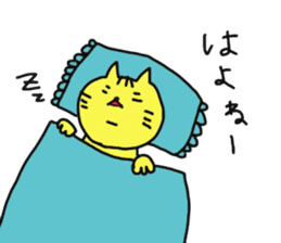 okayama cat sticker #4880527