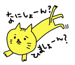 okayama cat sticker #4880536