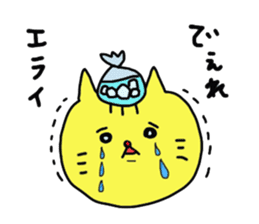 okayama cat sticker #4880537