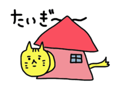 okayama cat sticker #4880540