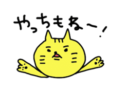 okayama cat sticker #4880541