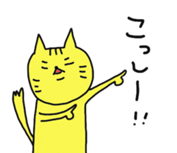 okayama cat sticker #4880544